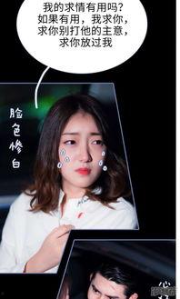 91夜夜欢国产,揭秘神秘夜生活文化盛宴