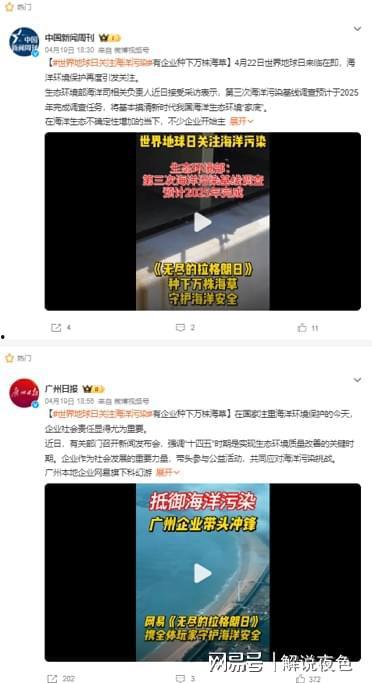 国产调教网站,探索中国网络文化的新领域