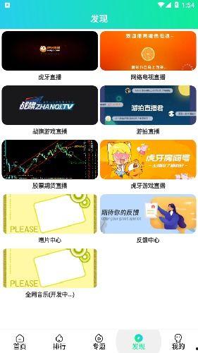 免费国产在线线观看,国产在线影视盛宴，一键解锁精彩瞬间